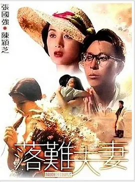 五月婷婷在线观看